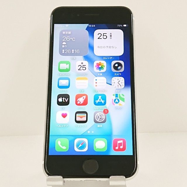 iPhoneSE 第2世代[64GB] SoftBank ホワイト【安心保証】 iPhoneSE 第2世代 64GB SoftBank ホワイト 送料無料 本体 c20120 - メルカリ