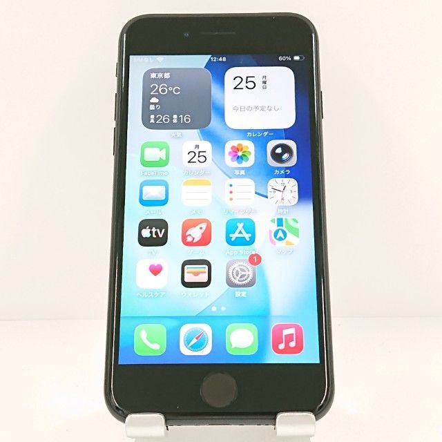 iPhoneSE 第2世代 64GB ドコモ ブラック 送料無料 本体 c20126
