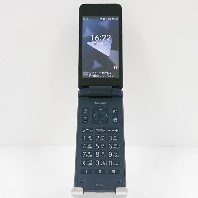 DIGNO?ケータイ KY-42C ドコモ ブラック 送料無料 本体 c20115