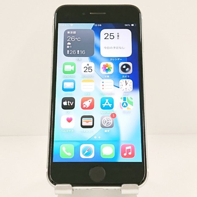 iPhoneSE 第2世代 64GB ドコモ ホワイト 送料無料 本体 c20127 - メルカリ