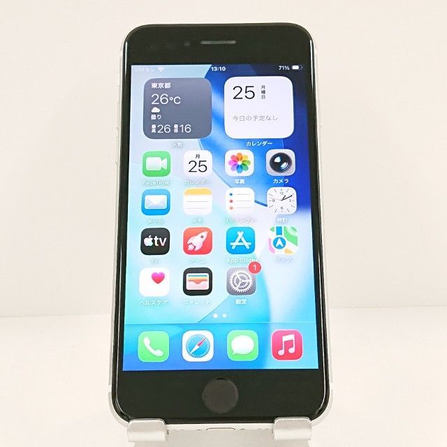 iPhoneSE 第2世代 64GB SoftBank ホワイト 送料無料 本体 c20129