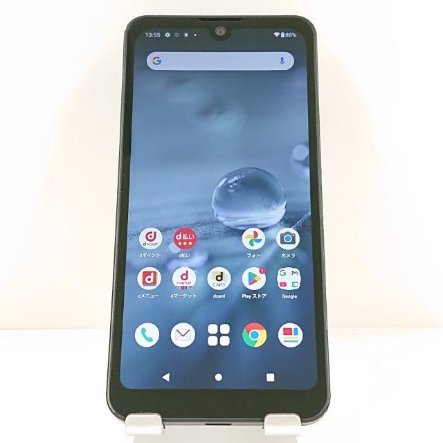 AQUOS wish2 SH-51C ドコモ チャコール 送料無料 本体 c20134