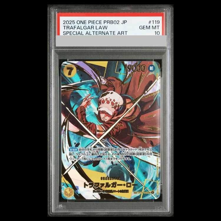 【PSA10】トラファルガー・ロー(パラレル)(PRB2) SP OP10-119 1枚
