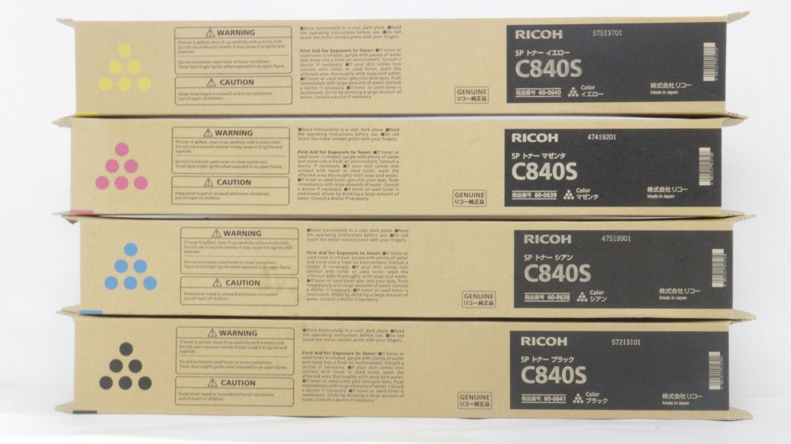 未使用 RICOH 純正 トナー C840S 4色（シアン・マゼンタ・イエロー・ブラック） リコー ITHR5U9FET4O-D-F22-byebye