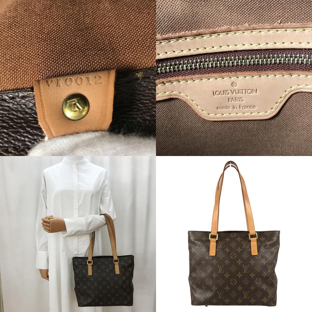 ルイ・ヴィトン LOUIS VUITTON モノグラム カバ ピアノ M51148 PVC 
