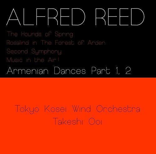 【CD】アルメニアン・ダンス(全曲)/リード作品集(UHQCD) - 東京佼成ウインドオーケストラ