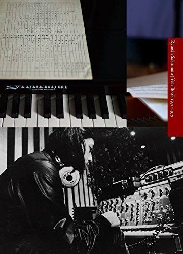 【CD】Year Book 1971-1979 - 坂本龍一