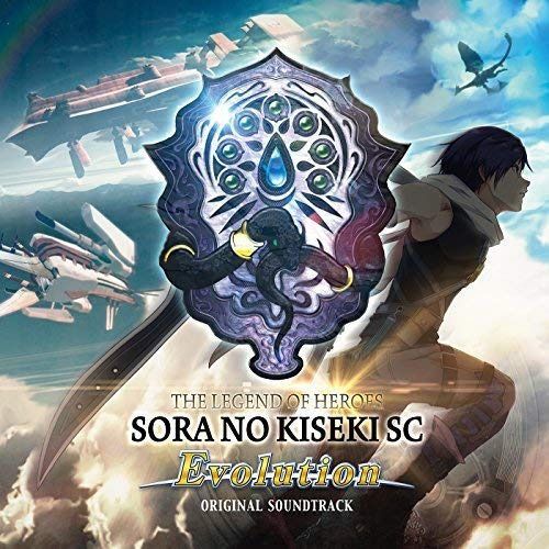 【CD】英雄伝説 空の軌跡SC Evolution オリジナルサウンドトラック