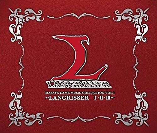 【CD】メサイヤゲームミュージックコレクション VOL.1 ~ラングリッサーI・II・III~(6CD)