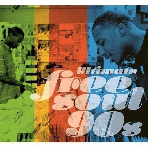 【CD】アルティメイト・フリー・ソウル・90s - オムニバス
