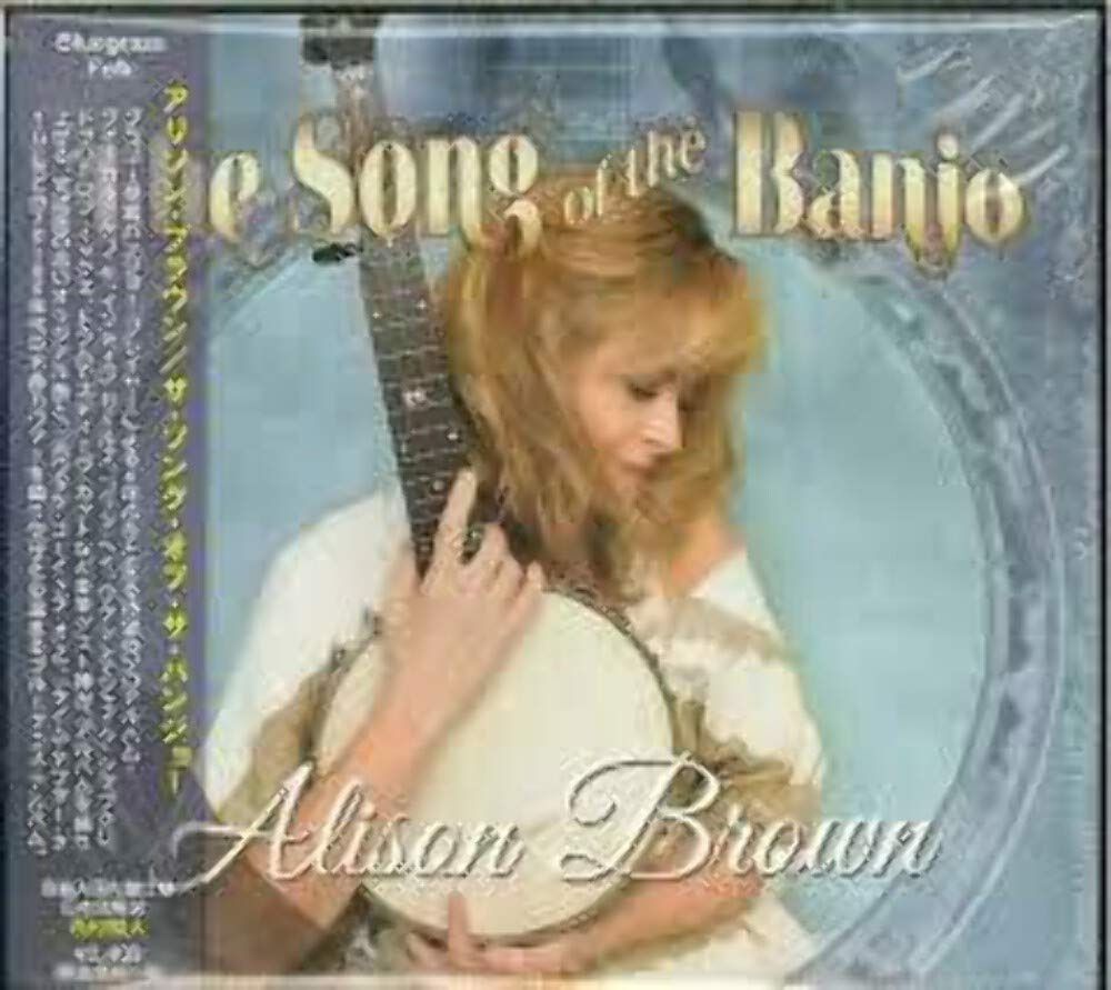 【CD】ソング・オブ・ザ・バンジョー