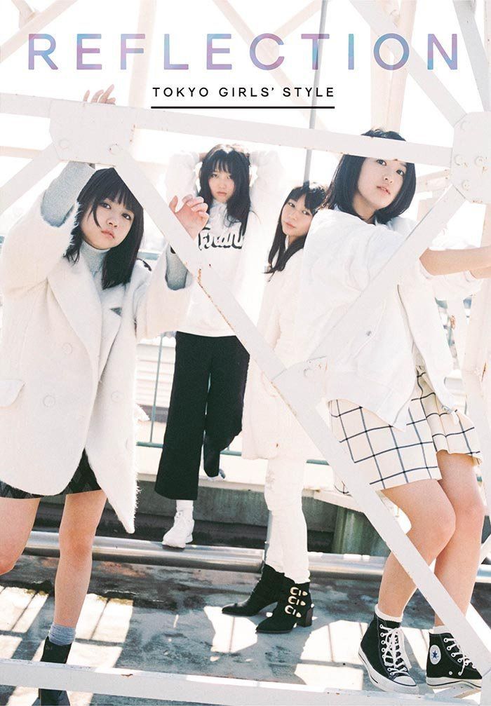 【CD】REFLECTION(CD+スマプラ)(初回生産限定盤)