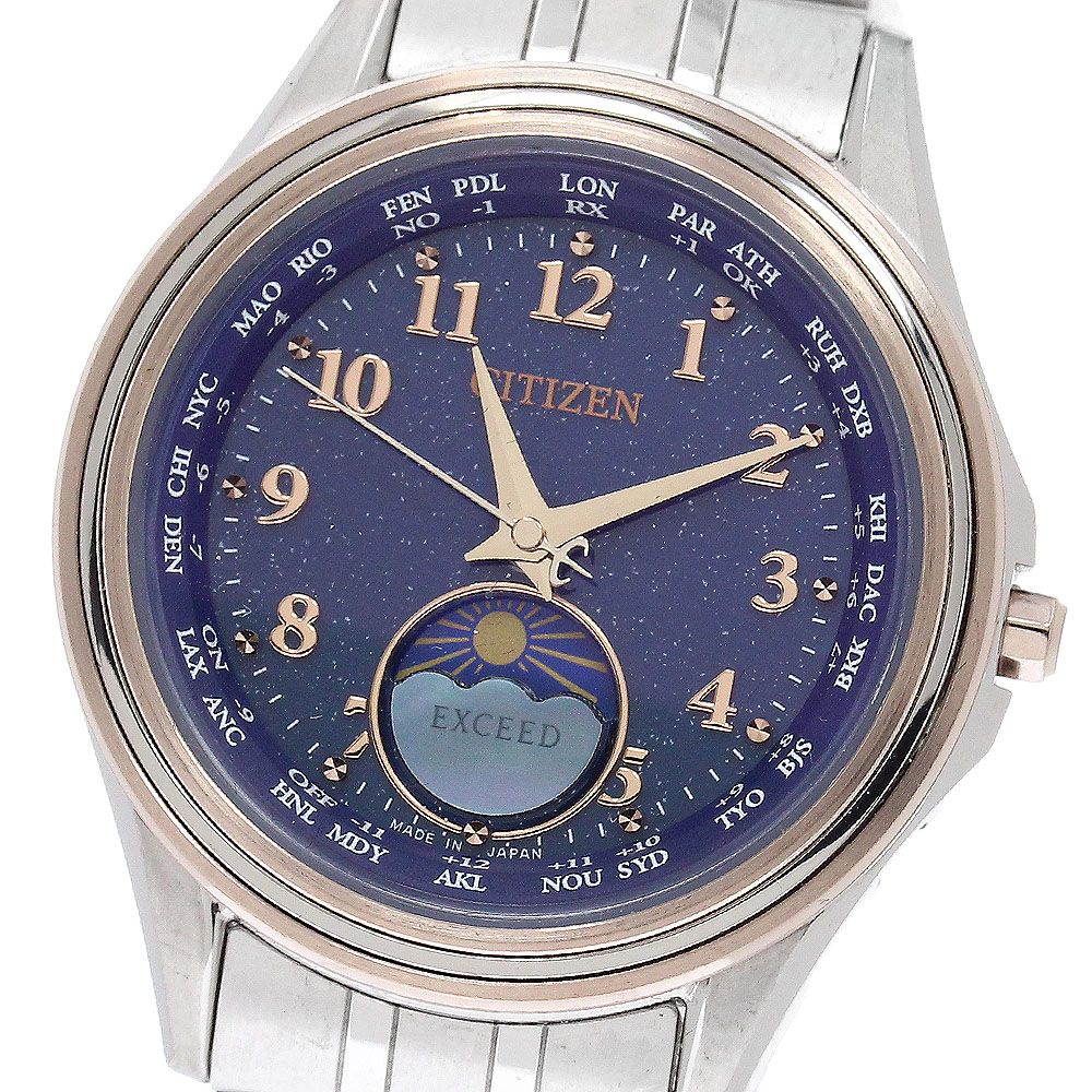 シチズン CITIZEN EE10164-66L/H296-000F503 エクシード 夜空コレクション ムーンフェイズ ソーラー電波 レディース 箱・保証書付き_961124