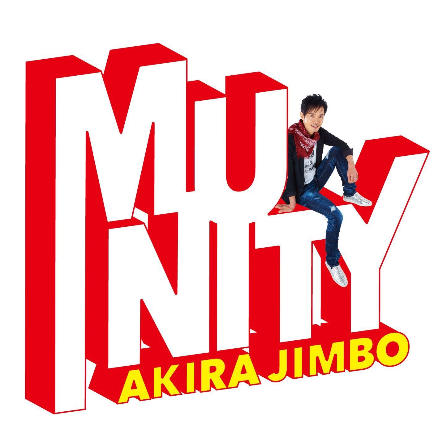 【CD】MUNITY