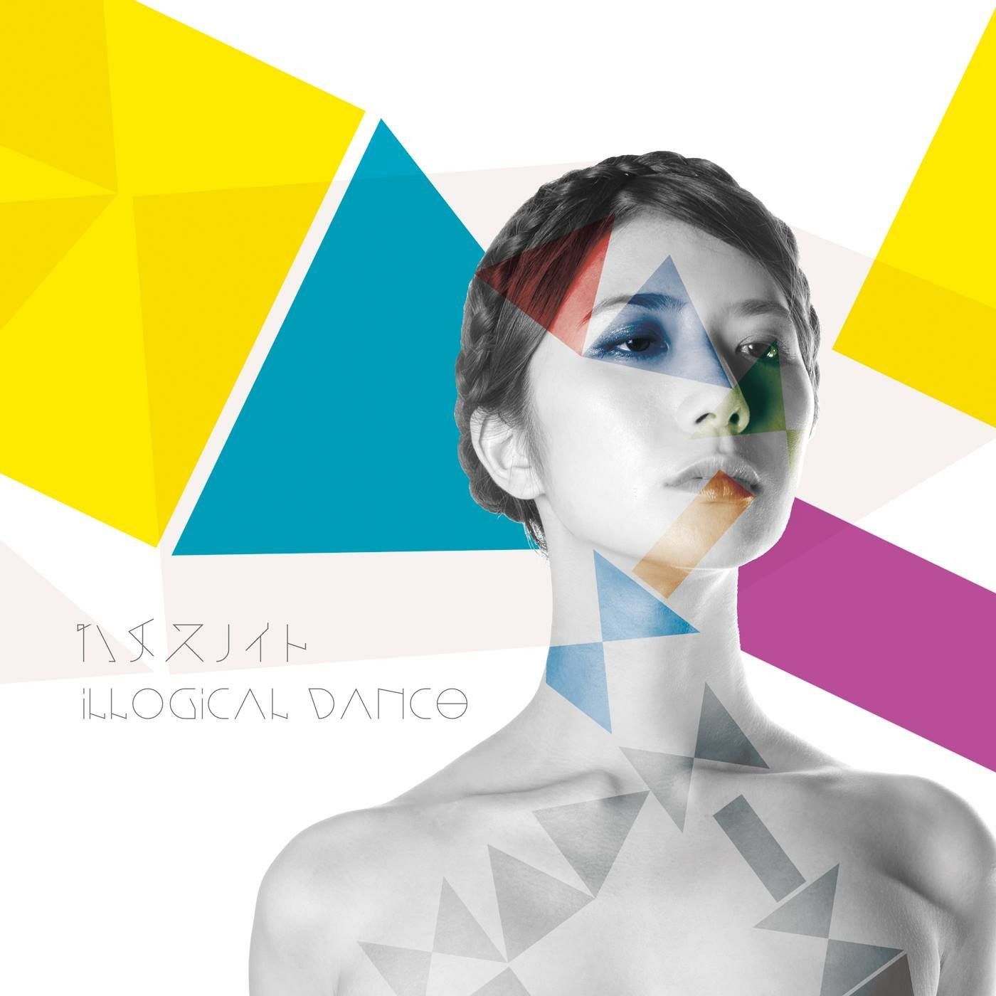 【CD】Illogical Dance