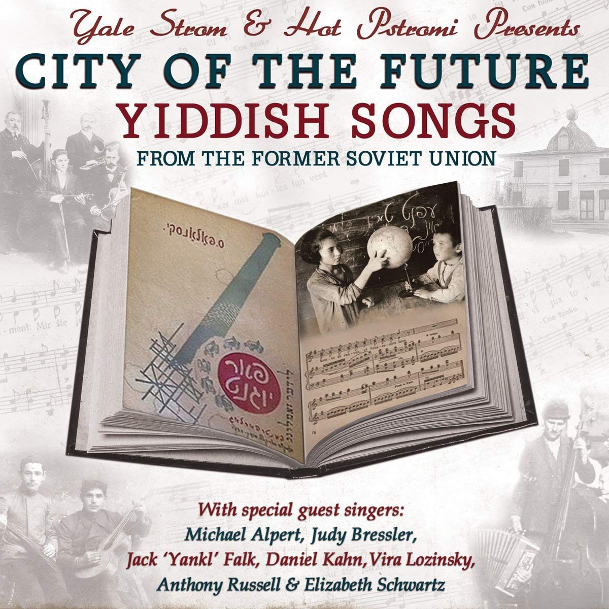 【CD】City of the Future