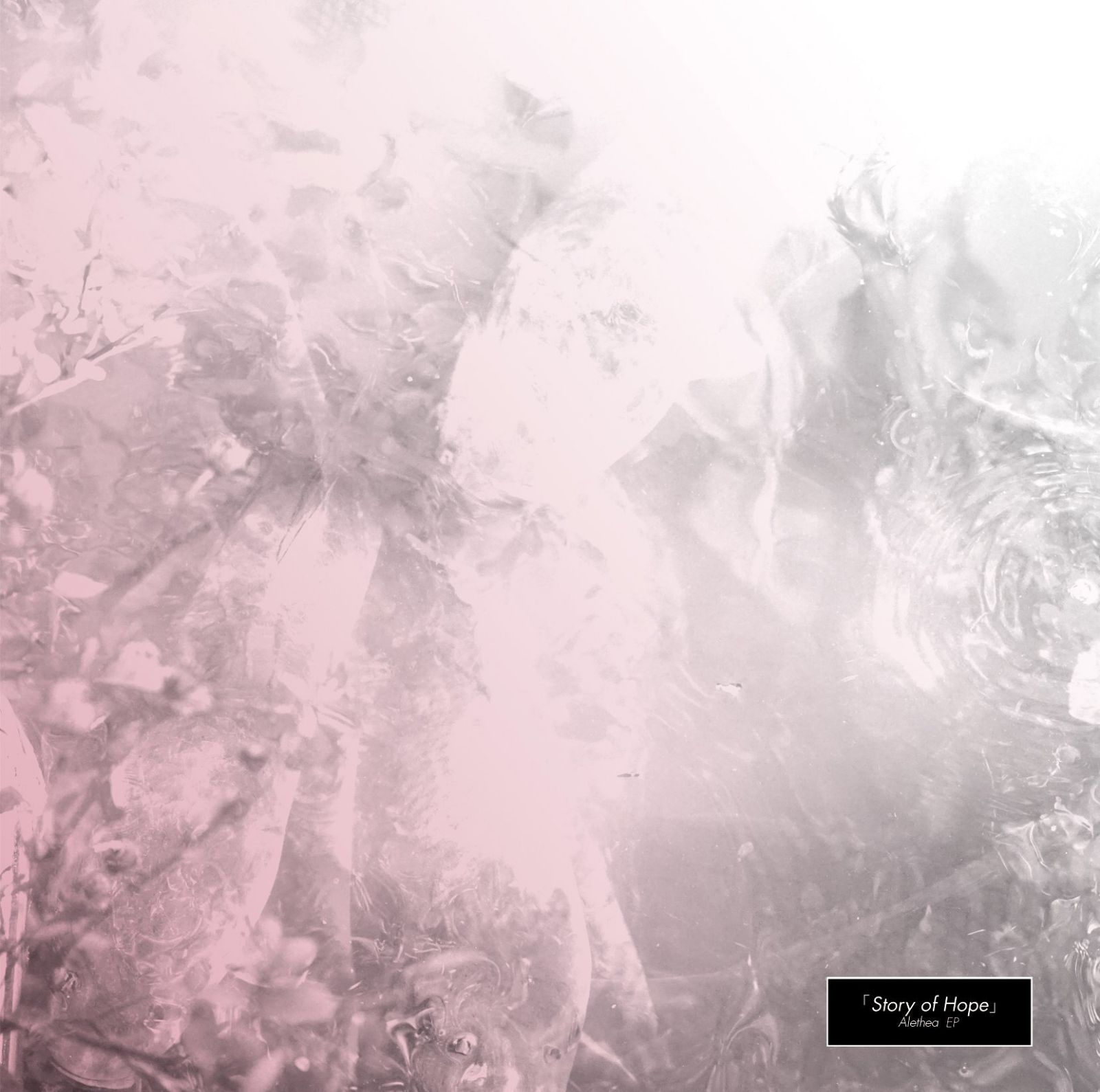 【CD】Alethea - 「Story of Hope」