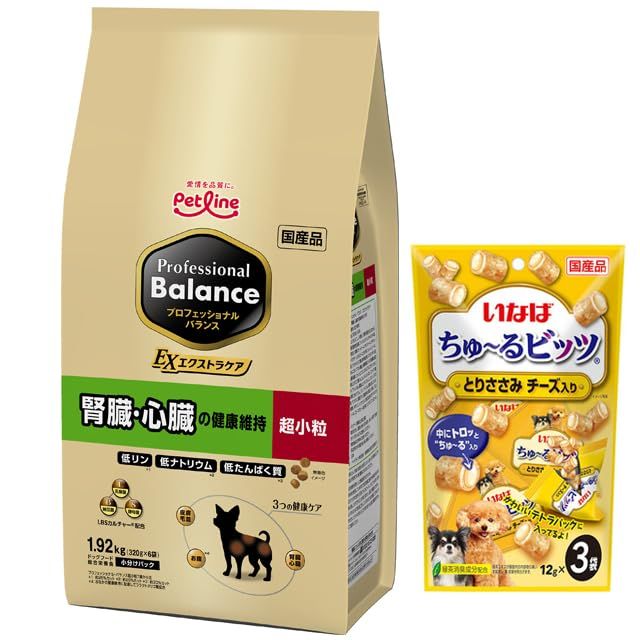 プロフェッショナル・バランス エクストラケア 超小粒 腎臓・心臓の健康維持1.92kg【プレゼント付きc】ma 10ffd4bb
