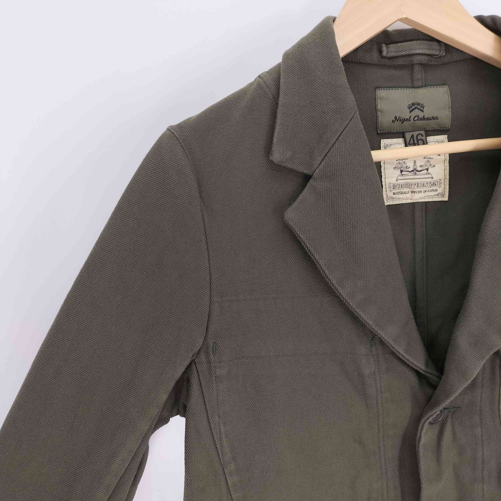 ナイジェルケーボン NIGEL CABOURN hospital jacket ホスピタル