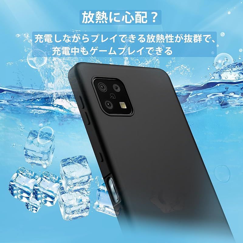 新品】 Motorola Moto G24 覗き見防止フィルム【ガイド枠付き】TPU素材