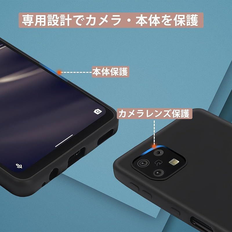 新品】 Motorola Moto G24 覗き見防止フィルム【ガイド枠付き】TPU素材