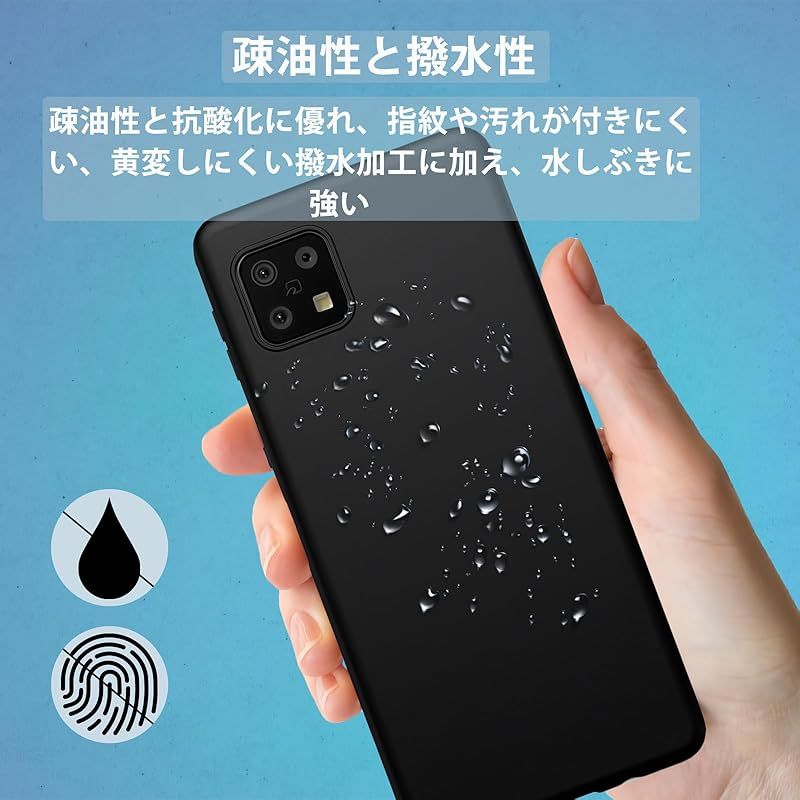 新品】 Motorola Moto G24 覗き見防止フィルム【ガイド枠付き】TPU素材