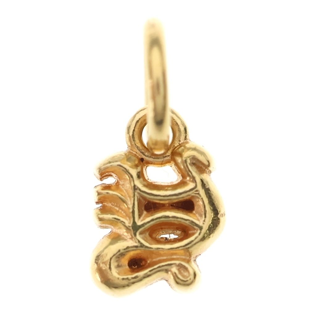 CHROME HEARTS (クロムハーツ) 22K STACK ALPHABET アルファベットスタックチャーム Yイニシャル ネックレストップ ゴールド