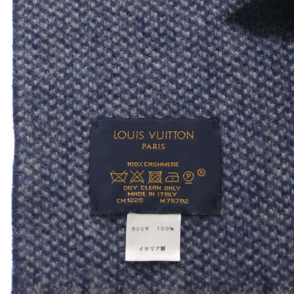 LOUIS VUITTON (ルイヴィトン) エシャルプ・レイキャビック