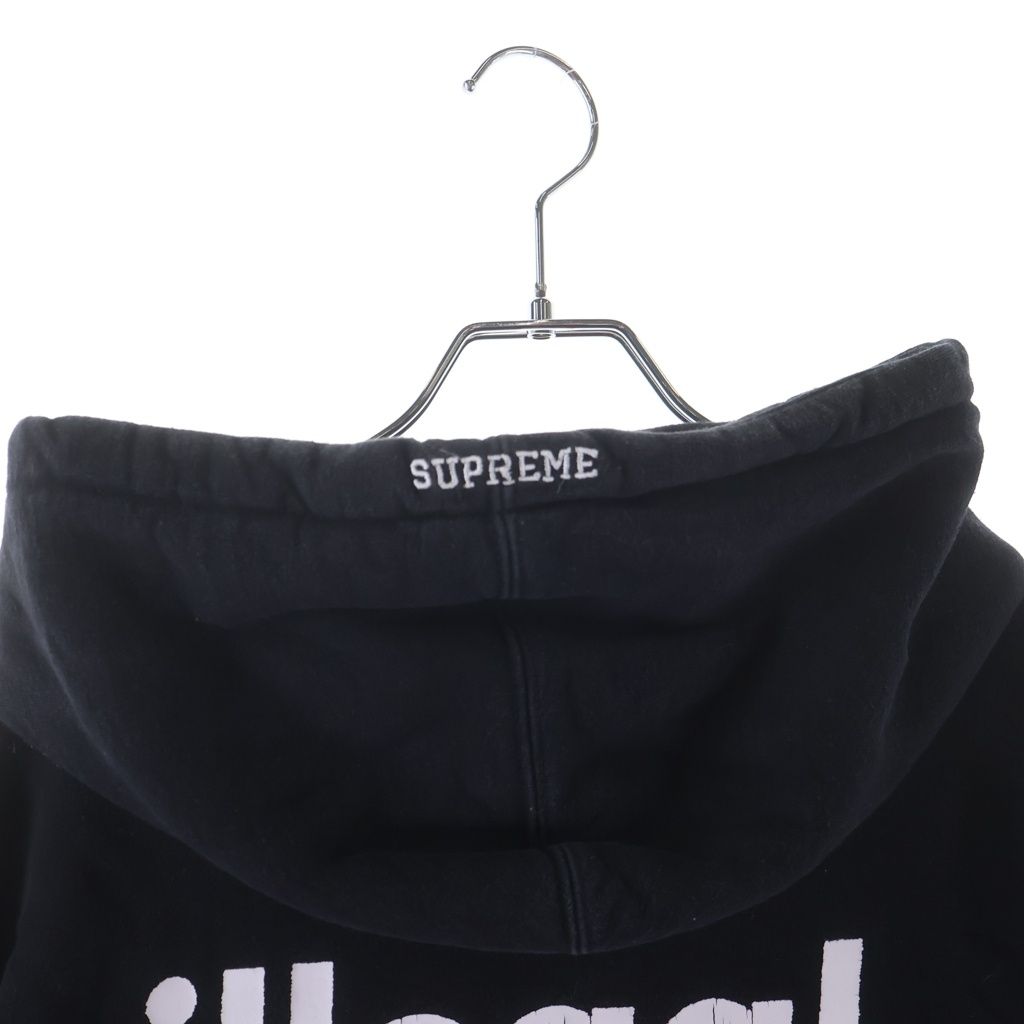 SUPREME (シュプリーム) 18SS Illegal Business Hooded Sweatshirt 