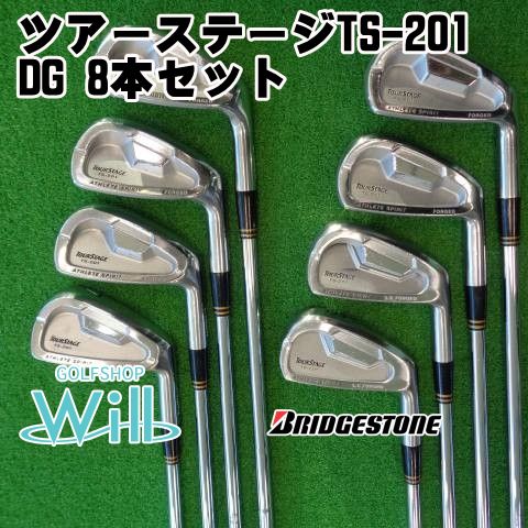 中古】アイアンセット ブリヂストン ツアーステージTS-201/DG 8本 
