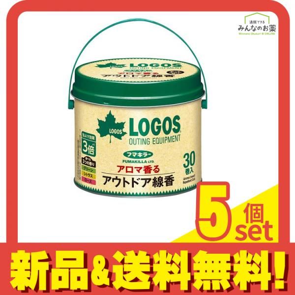 ロゴス×フマキラー アロマ香るアウトドア線香 不快害虫用 30巻缶入 5個セット まとめ売り