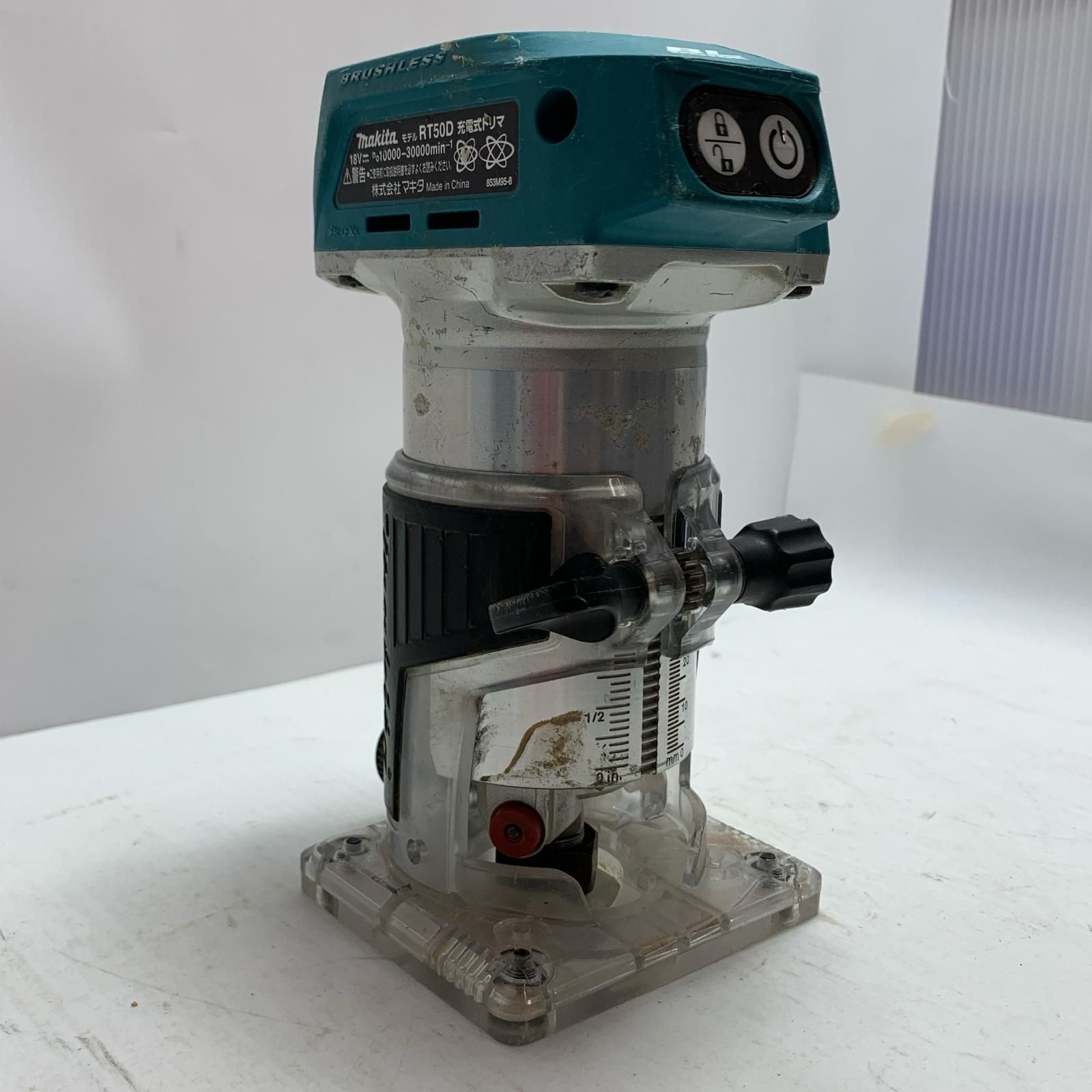 MAKITA マキタ トリマー 本体のみ RT50D - メルカリ