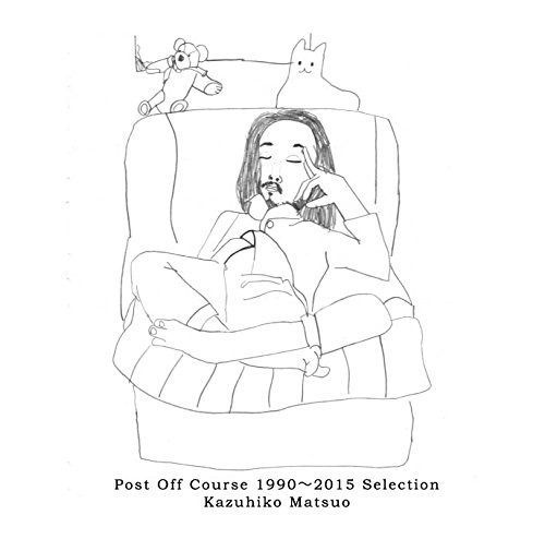 【CD】松尾一彦Post Off Course 1990~2015 Selection