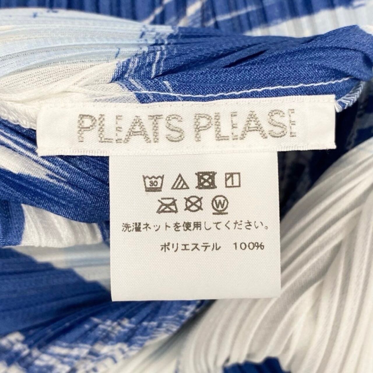 美品 PLEATS PLEASE プリーツプリーズ シャツワンピース チュニック
