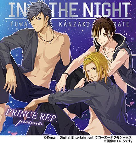 【CD】in the NIGHT(通常版)