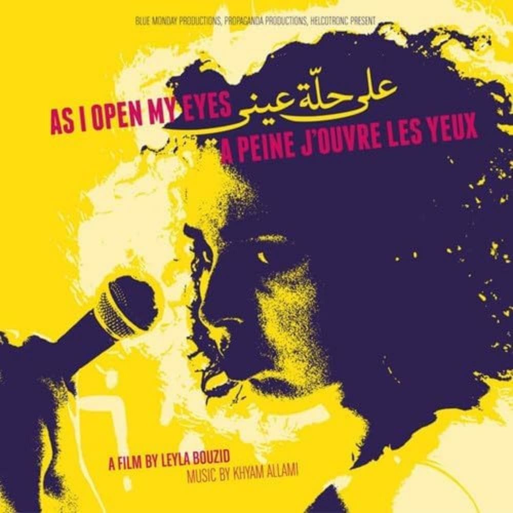【CD】As I Open My Eyes