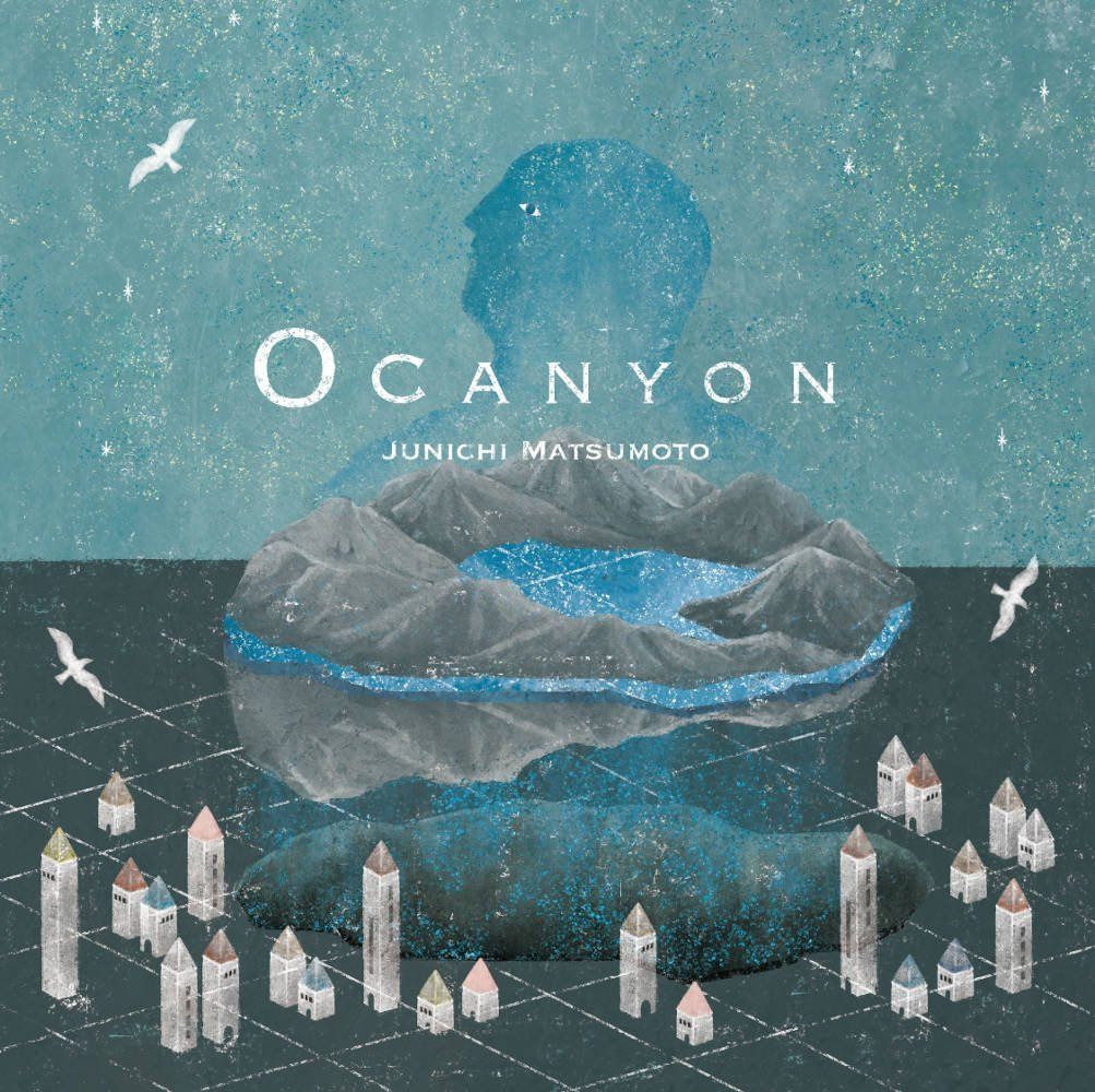 【CD】0 Canyon