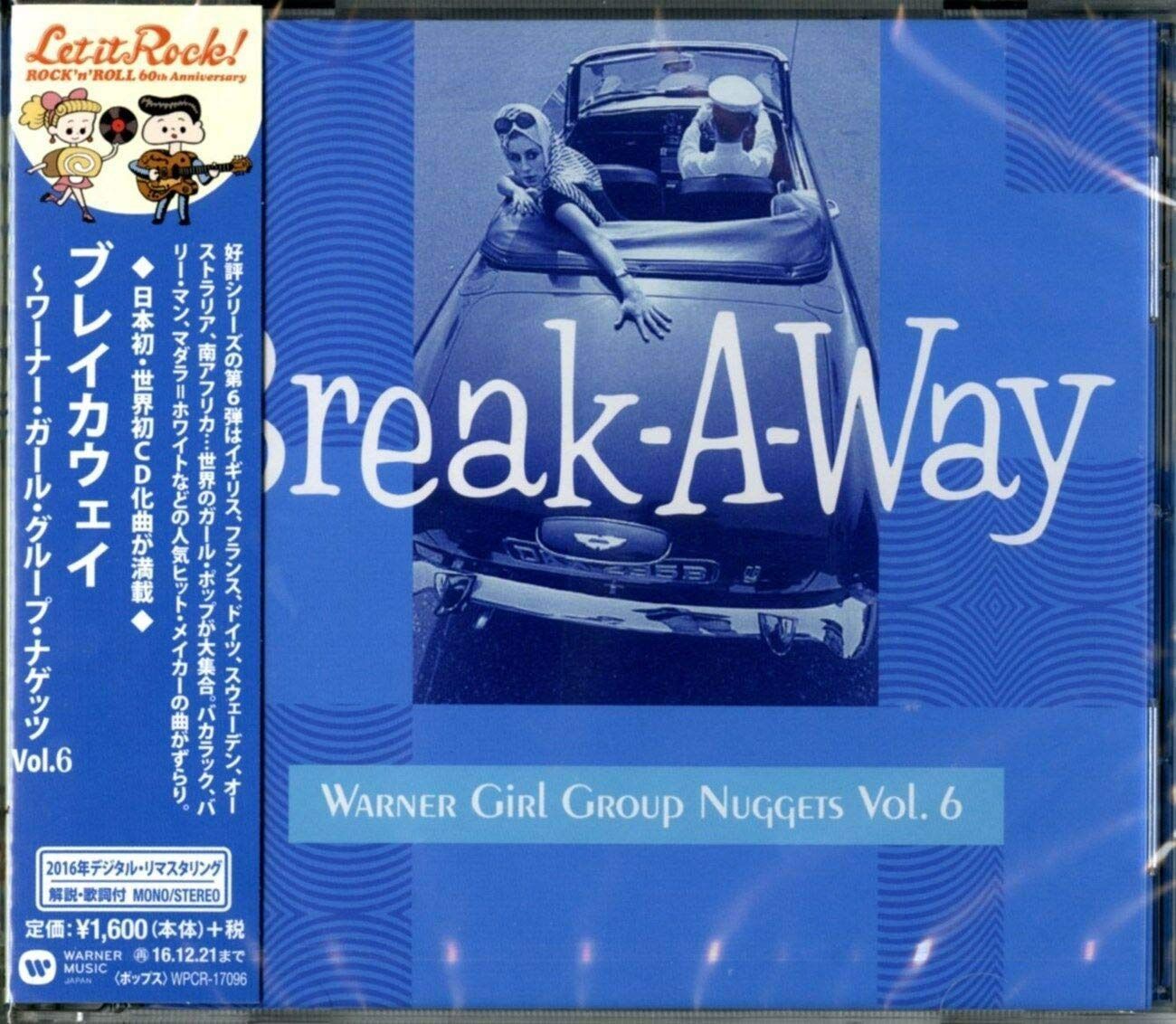 【CD】ブレイカウェイ~ワーナー・ガール・グループ・ナゲッツ Vol.6 - オムニバス