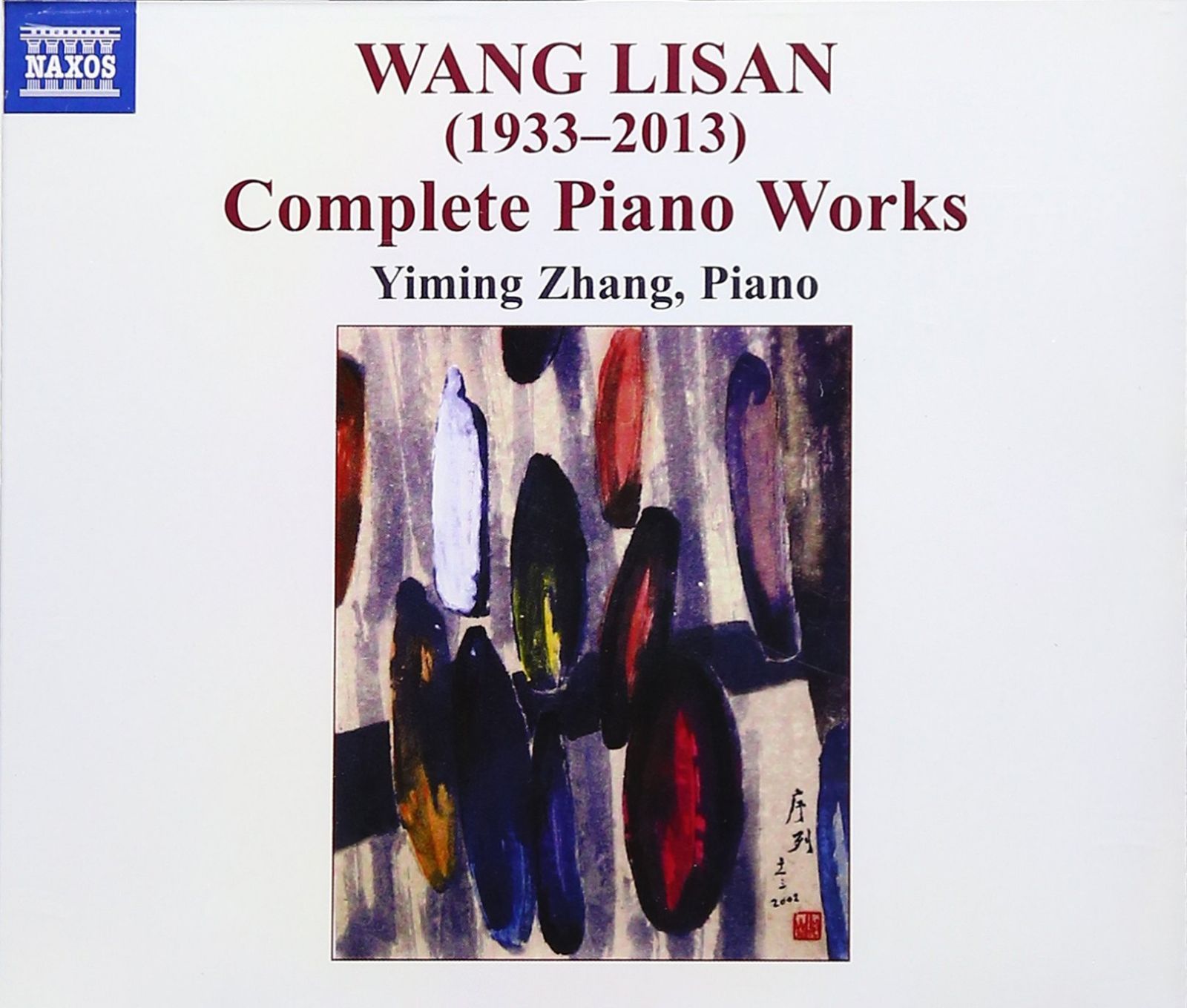 【CD】WANG/ COMPLETE PIANO WORKS