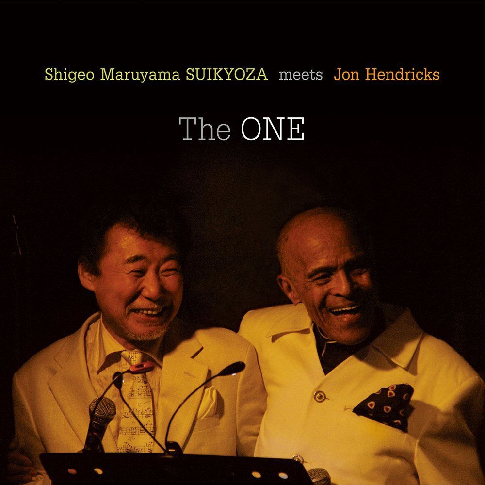 【CD】ザ・ワン(The ONE)