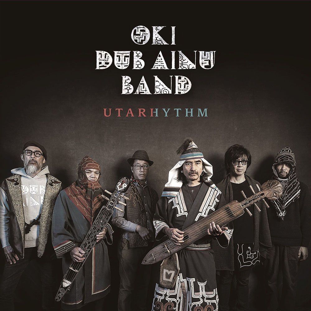 【CD】UTARHYTHM 8,585円