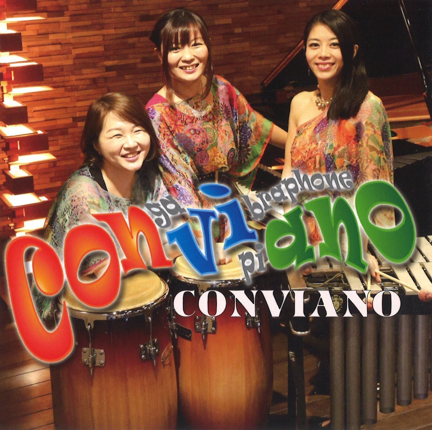 【CD】コンビアーノ