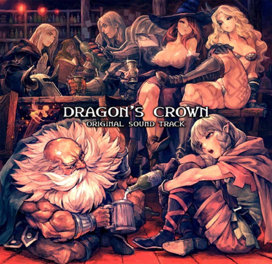 【CD】ドラゴンズクラウン オリジナル・サウンドトラック