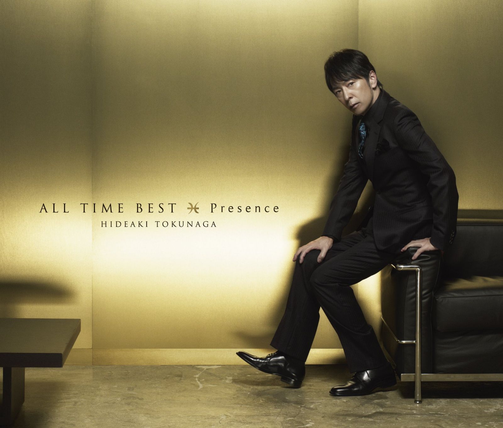 【CD】ALL TIME BEST Presence - 德永英明