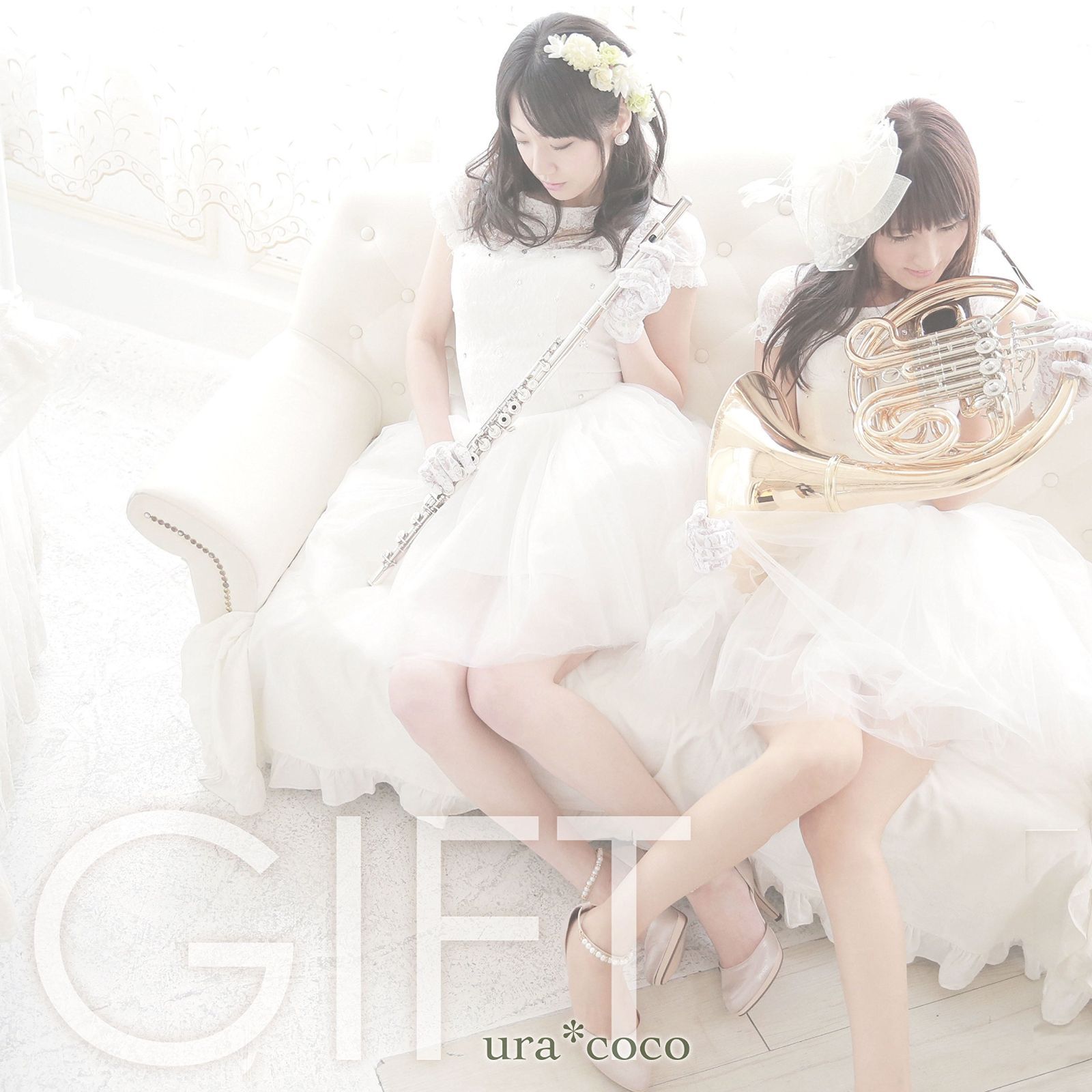 【CD】GIFT