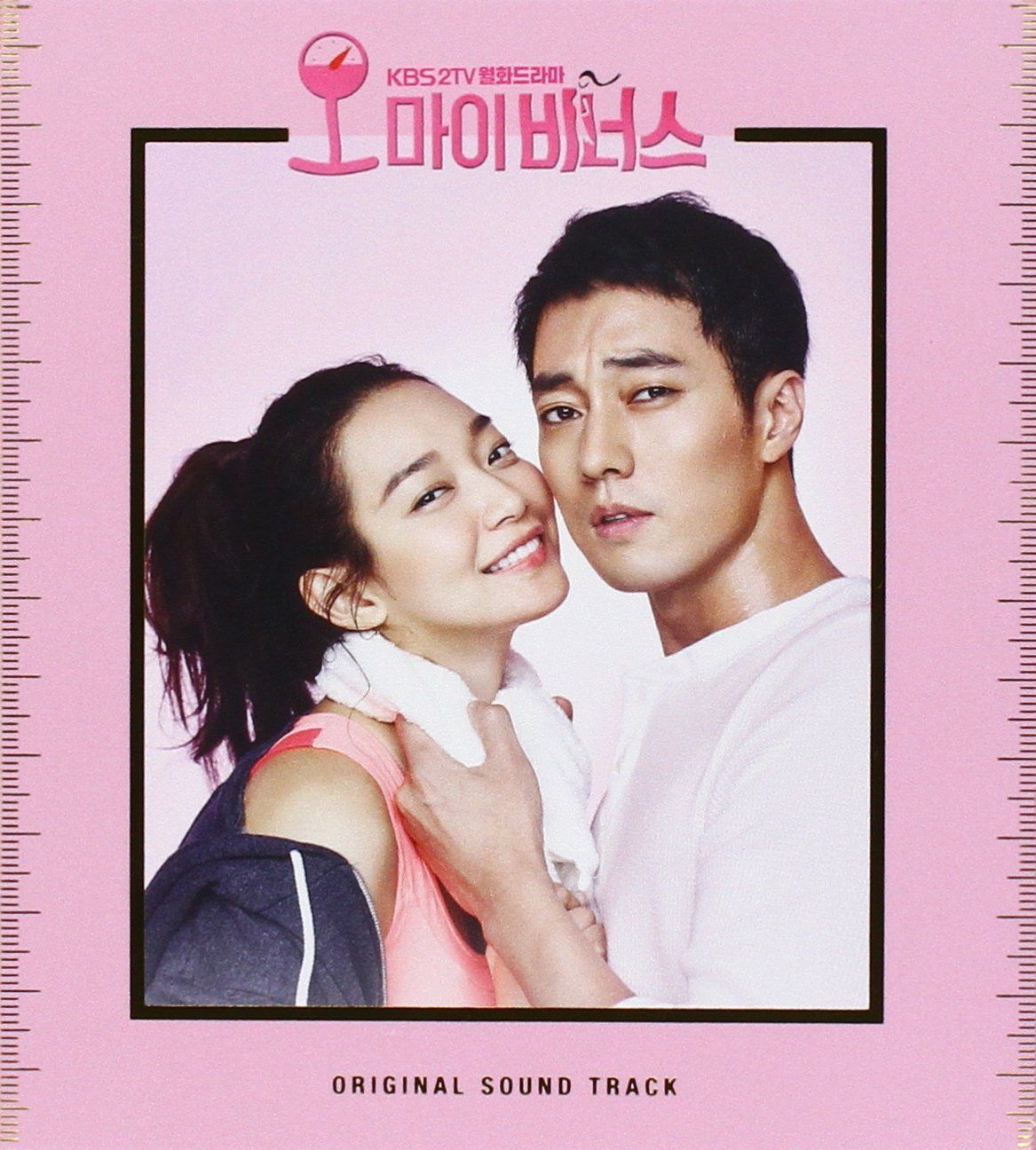 【CD】Oh My Venus OST (KBS TV Drama)