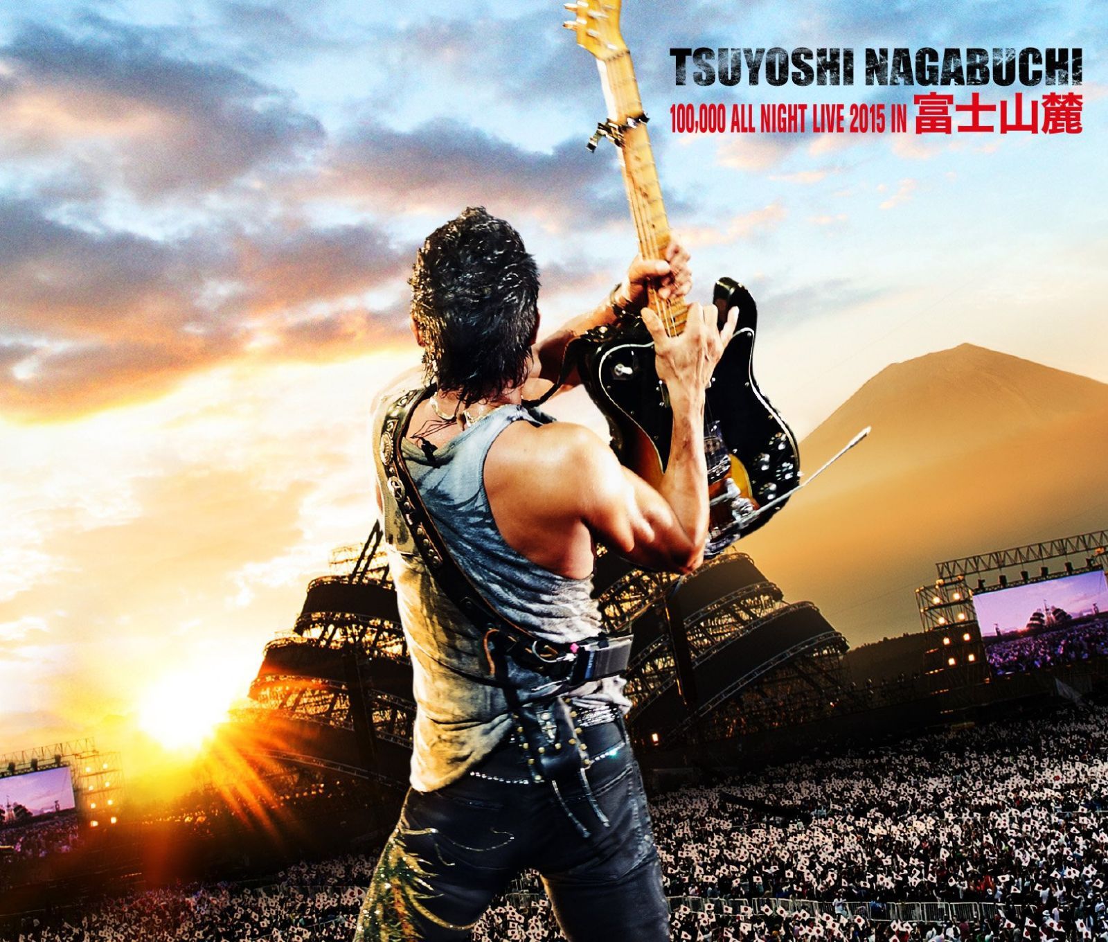 【CD】富士山麓 ALL NIGHT LIVE 2015(5CD+DVD) - 長渕剛