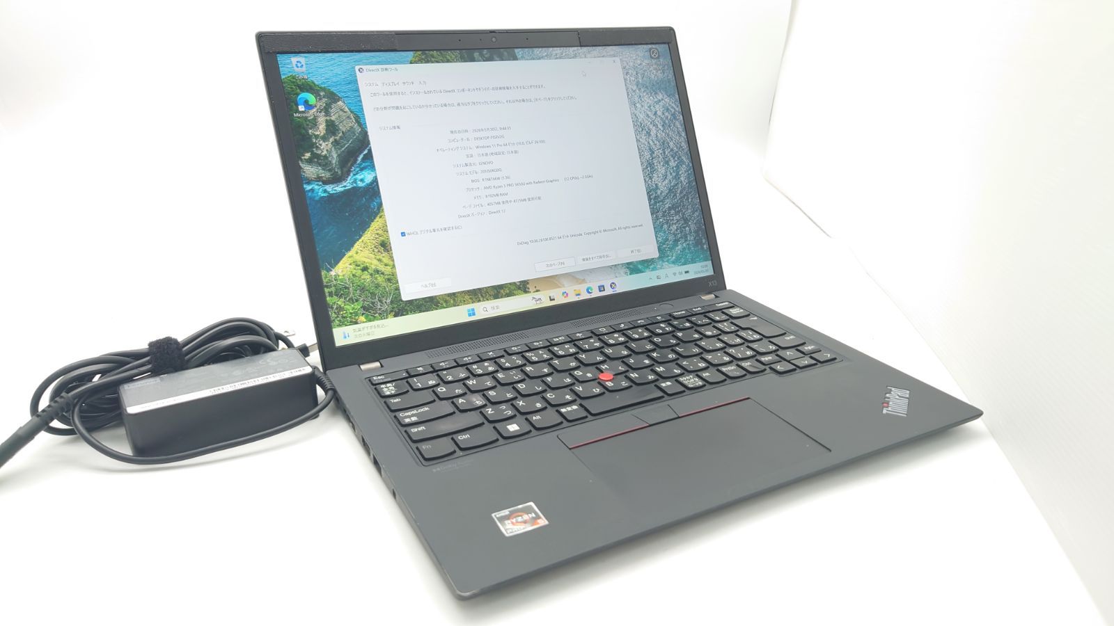【バッテリー良好】Lenovo ThinkPad X13 Gen2 20XJ-S0KG0Q 13.3型 WUXGA AMD Ryzen 5 PRO 5650U with Radeon Graphics 2.3GHz メモリ8GB SSD256GB win11