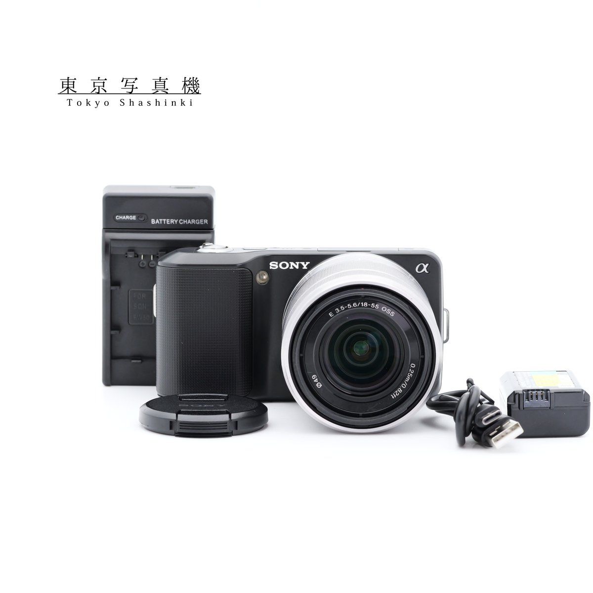 SONY NEX-3 E 18-55mm F3.5-5.6 ミラーレス一眼 ソニー Eマウント