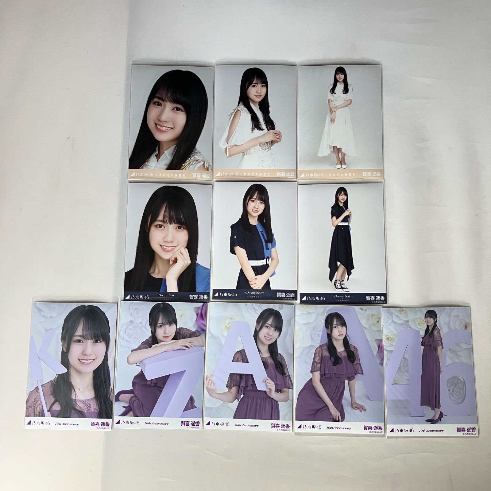 【オークション】乃木坂46 13周年記念 生写真 賀喜遥香 5種コンプ 乃木坂46 賀喜遥香 生写真 コンプ 3セット NL5363P f115 - メルカリ